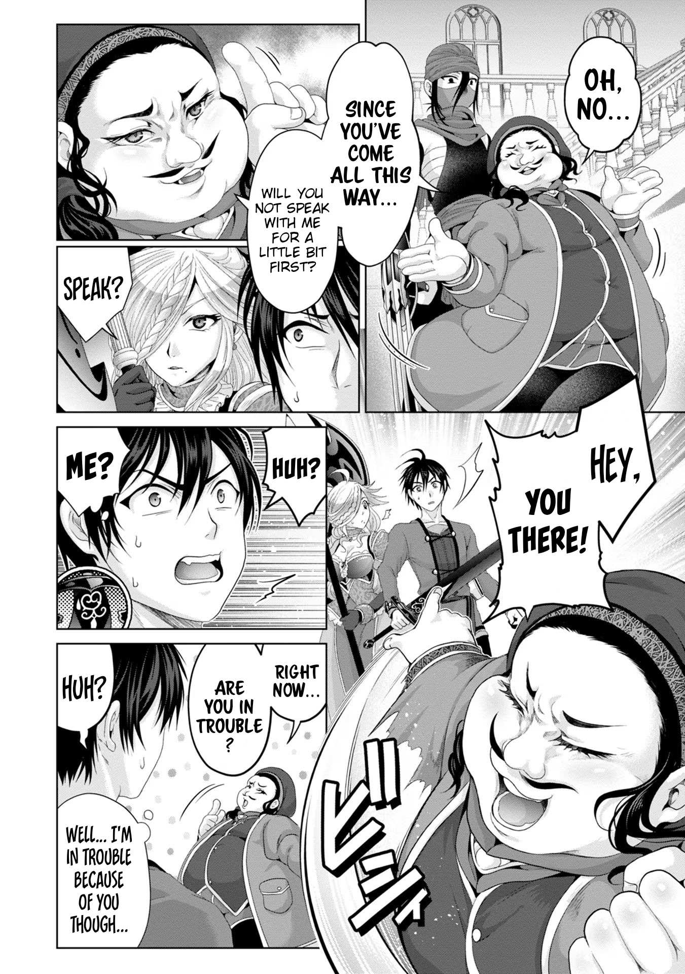 Nise Seiken Monogatari: Osananajimi no Seijo o Uttara Michizure ni Sareta Chapter 29 page 4 - 