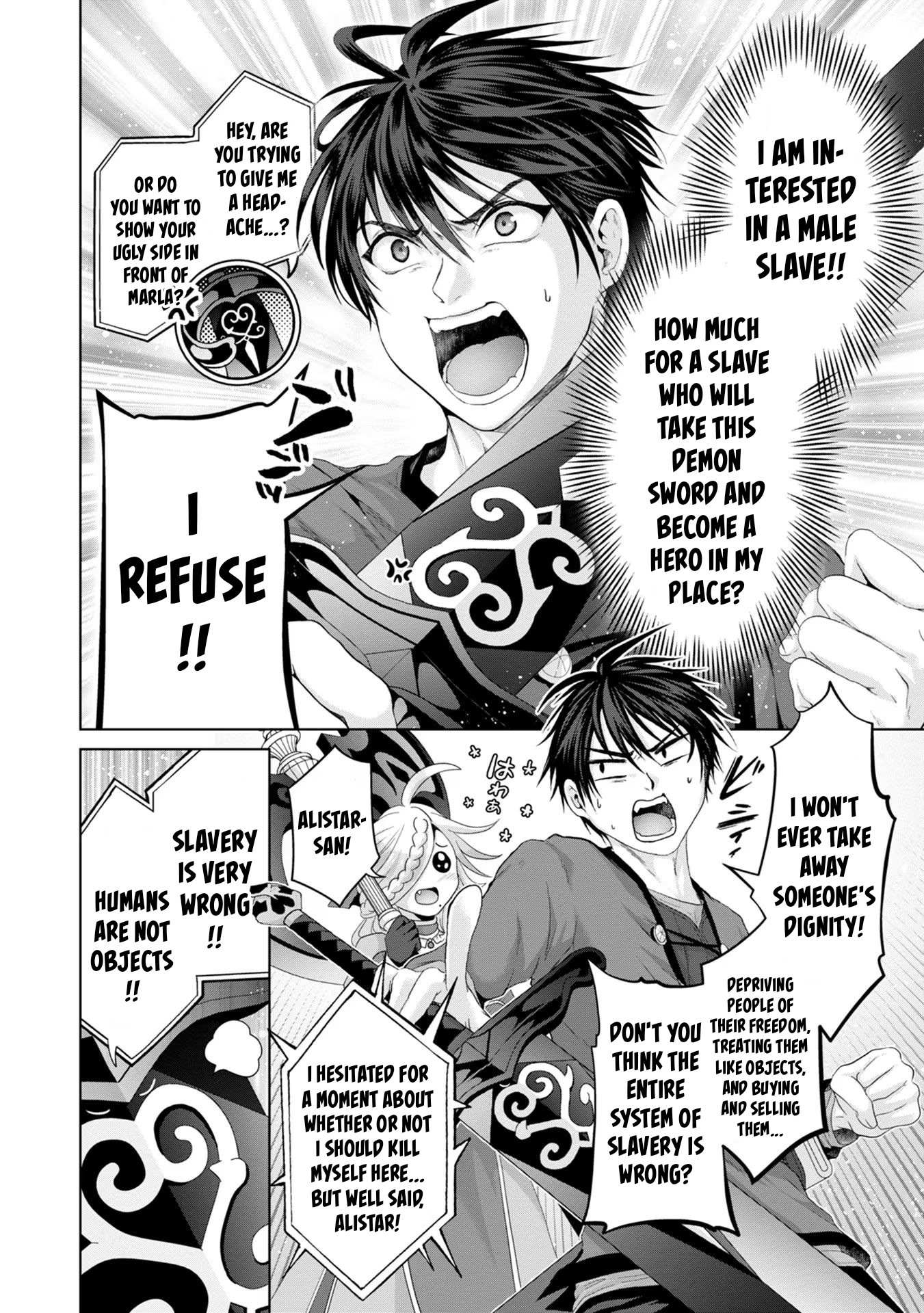 Nise Seiken Monogatari: Osananajimi no Seijo o Uttara Michizure ni Sareta Chapter 29 page 10 - 