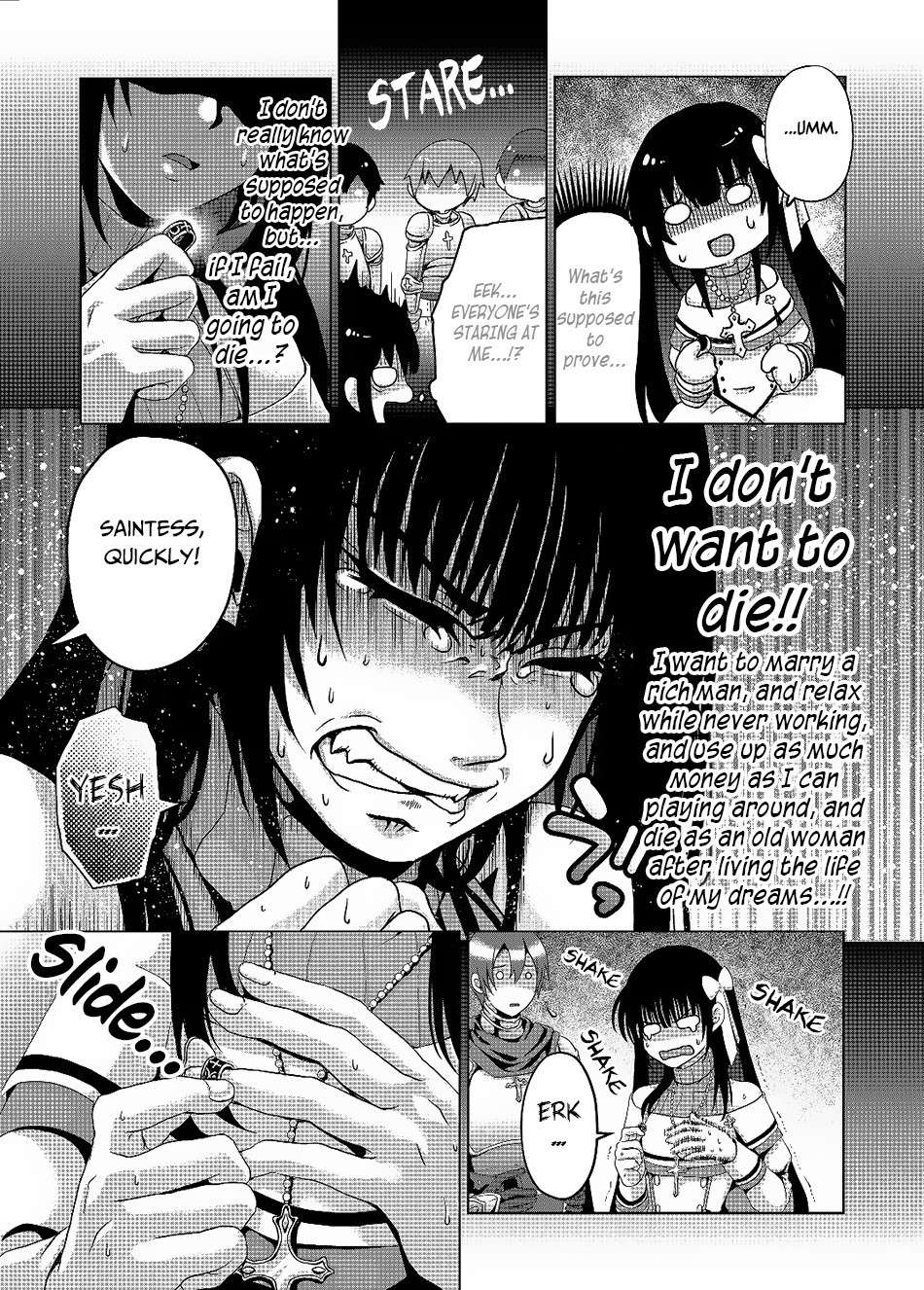 Nise Seiken Monogatari: Osananajimi no Seijo o Uttara Michizure ni Sareta Chapter 3 page 13 - 