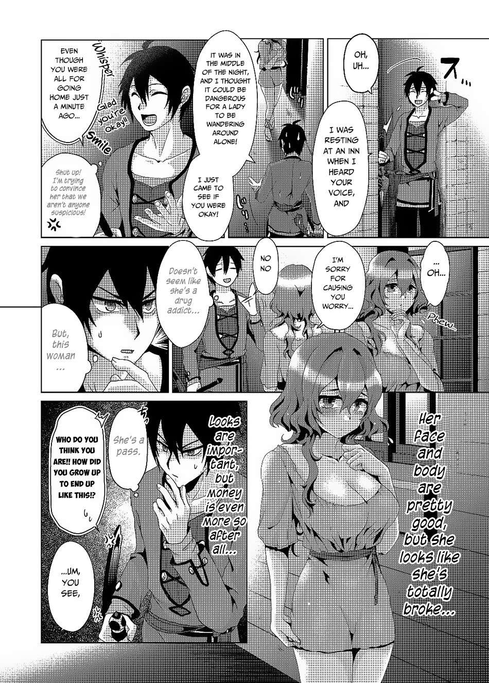 Nise Seiken Monogatari: Osananajimi no Seijo o Uttara Michizure ni Sareta Chapter 3 page 3 - 