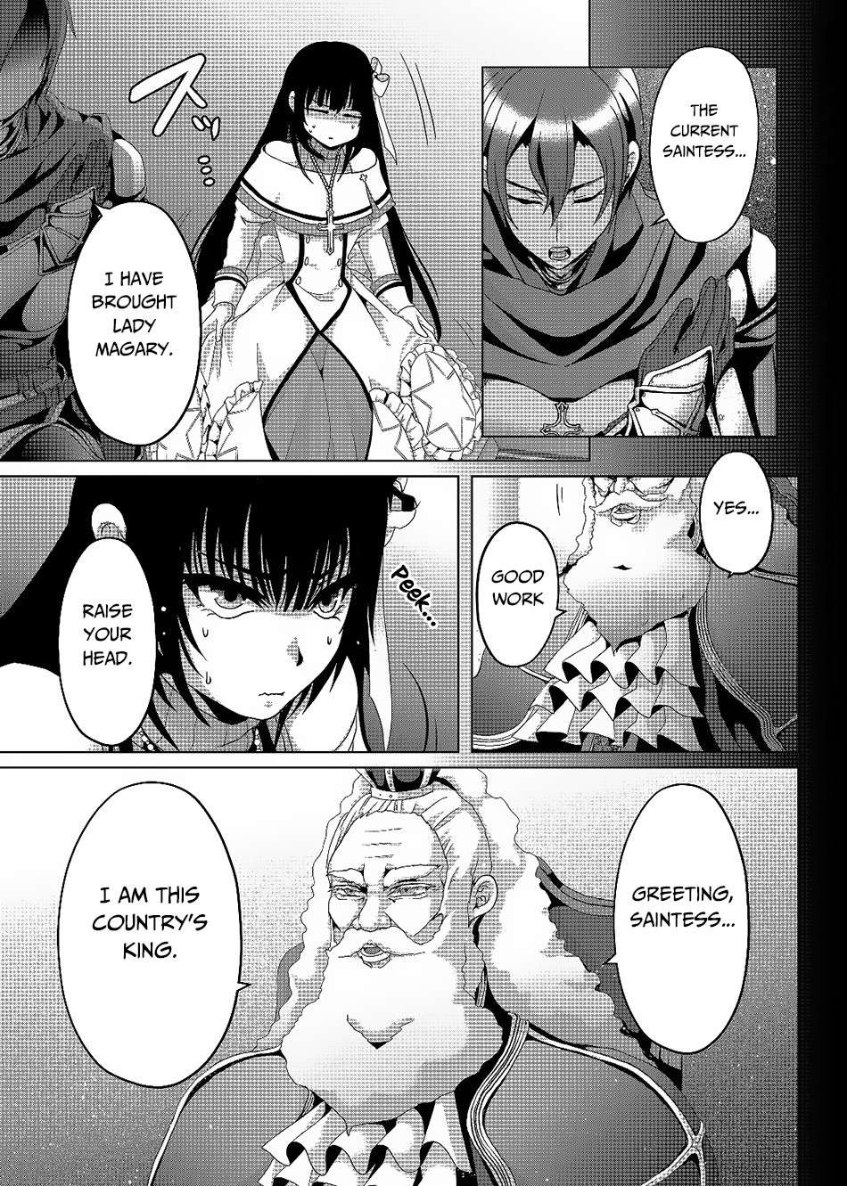 Nise Seiken Monogatari: Osananajimi no Seijo o Uttara Michizure ni Sareta Chapter 3 page 10 - 