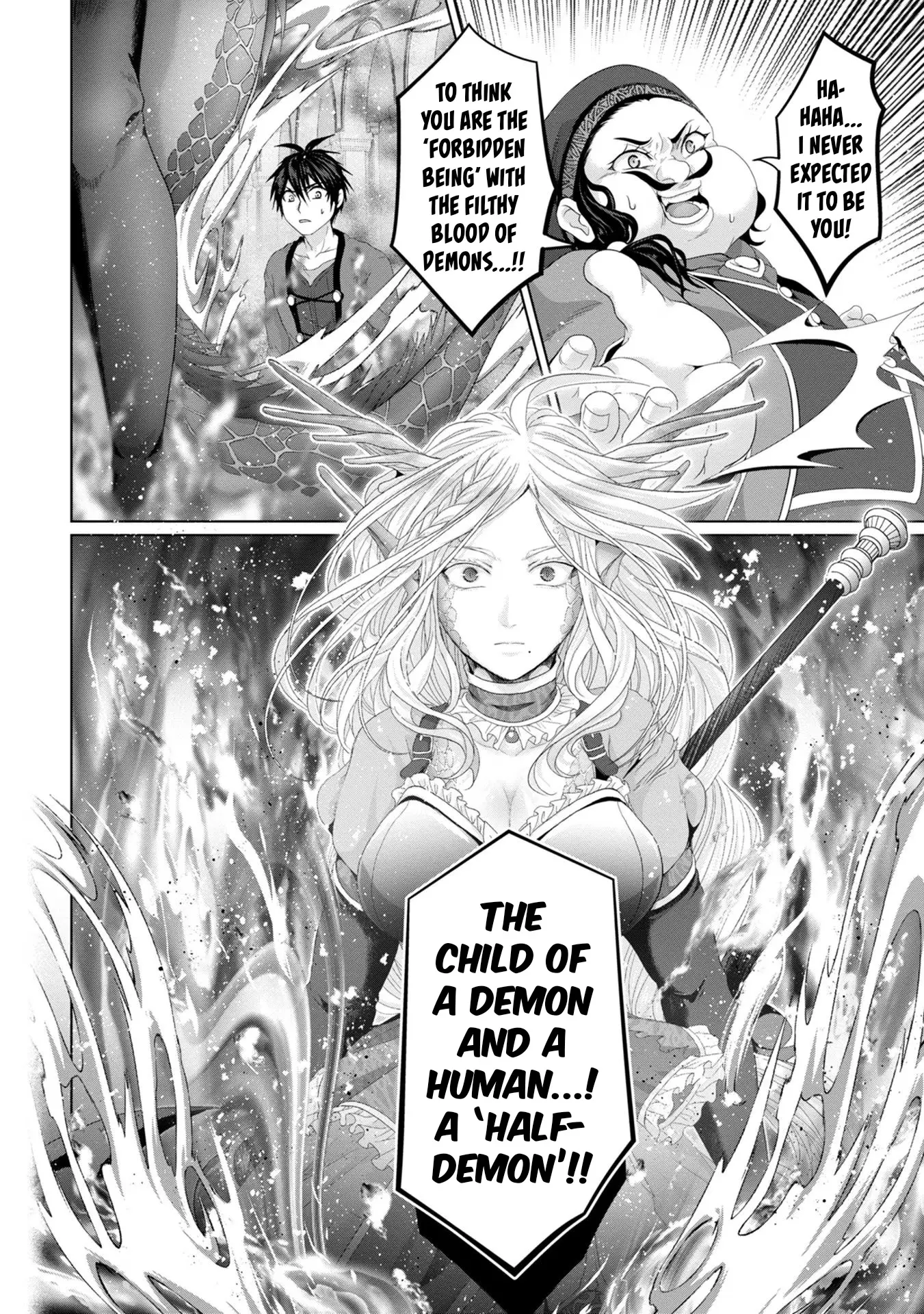Nise Seiken Monogatari: Osananajimi no Seijo o Uttara Michizure ni Sareta Chapter 30 page 15 - 