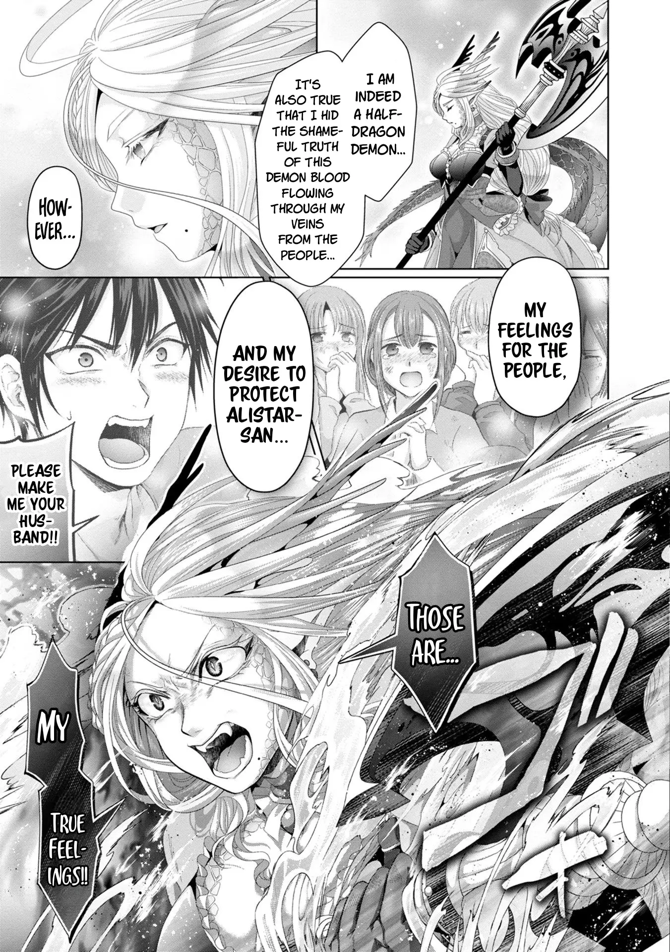 Nise Seiken Monogatari: Osananajimi no Seijo o Uttara Michizure ni Sareta Chapter 30 page 17 - 