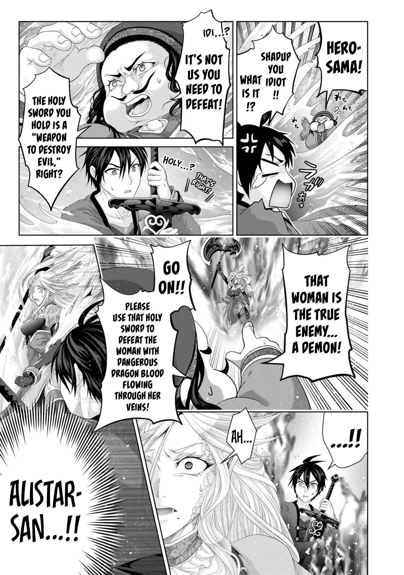 Nise Seiken Monogatari: Osananajimi no Seijo o Uttara Michizure ni Sareta Chapter 30 page 19 - 