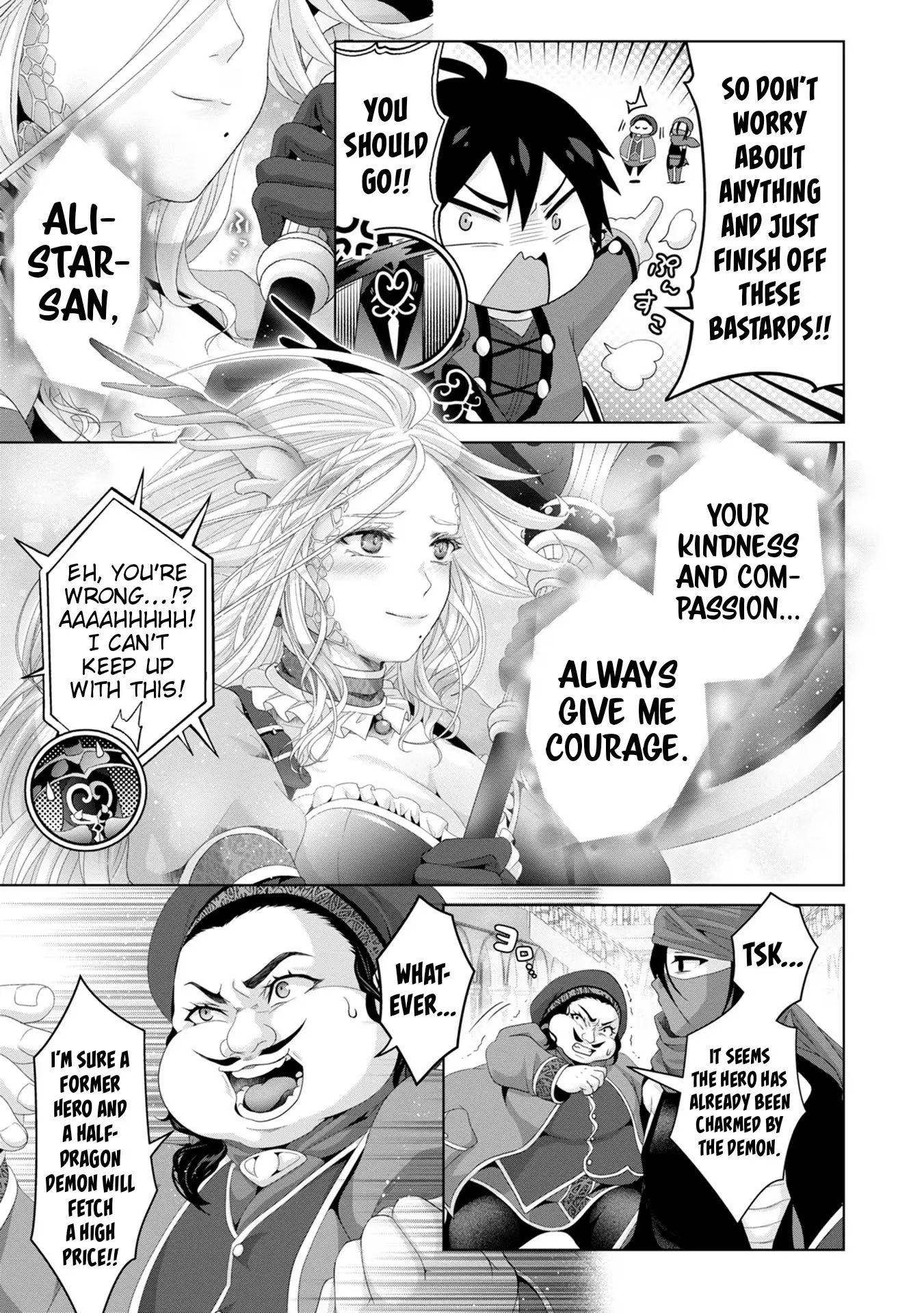 Nise Seiken Monogatari: Osananajimi no Seijo o Uttara Michizure ni Sareta Chapter 30 page 23 - 