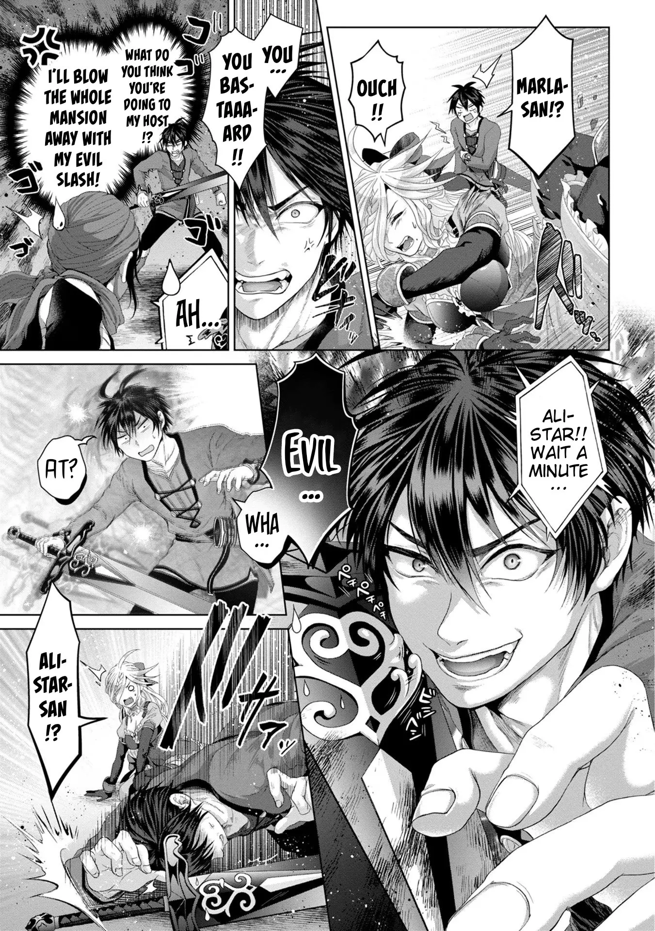 Nise Seiken Monogatari: Osananajimi no Seijo o Uttara Michizure ni Sareta Chapter 30 page 6 - 
