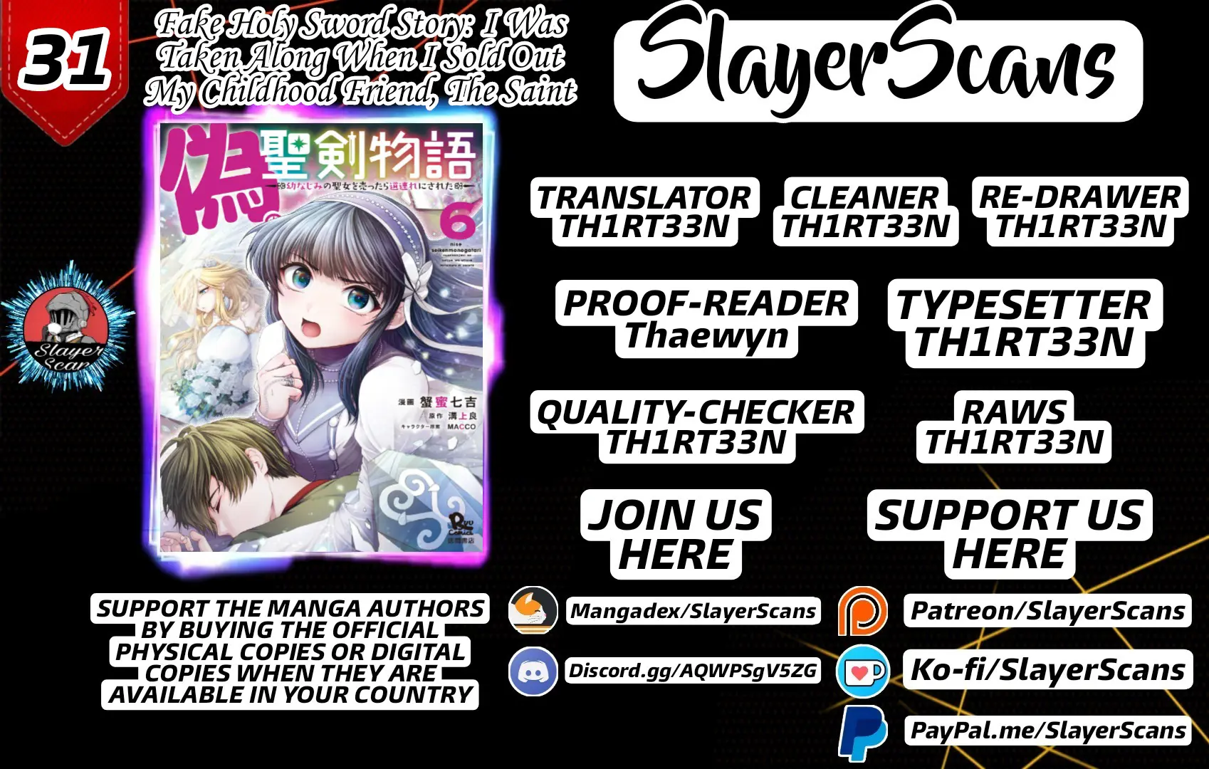 Nise Seiken Monogatari: Osananajimi no Seijo o Uttara Michizure ni Sareta Chapter 31 page 1 - 