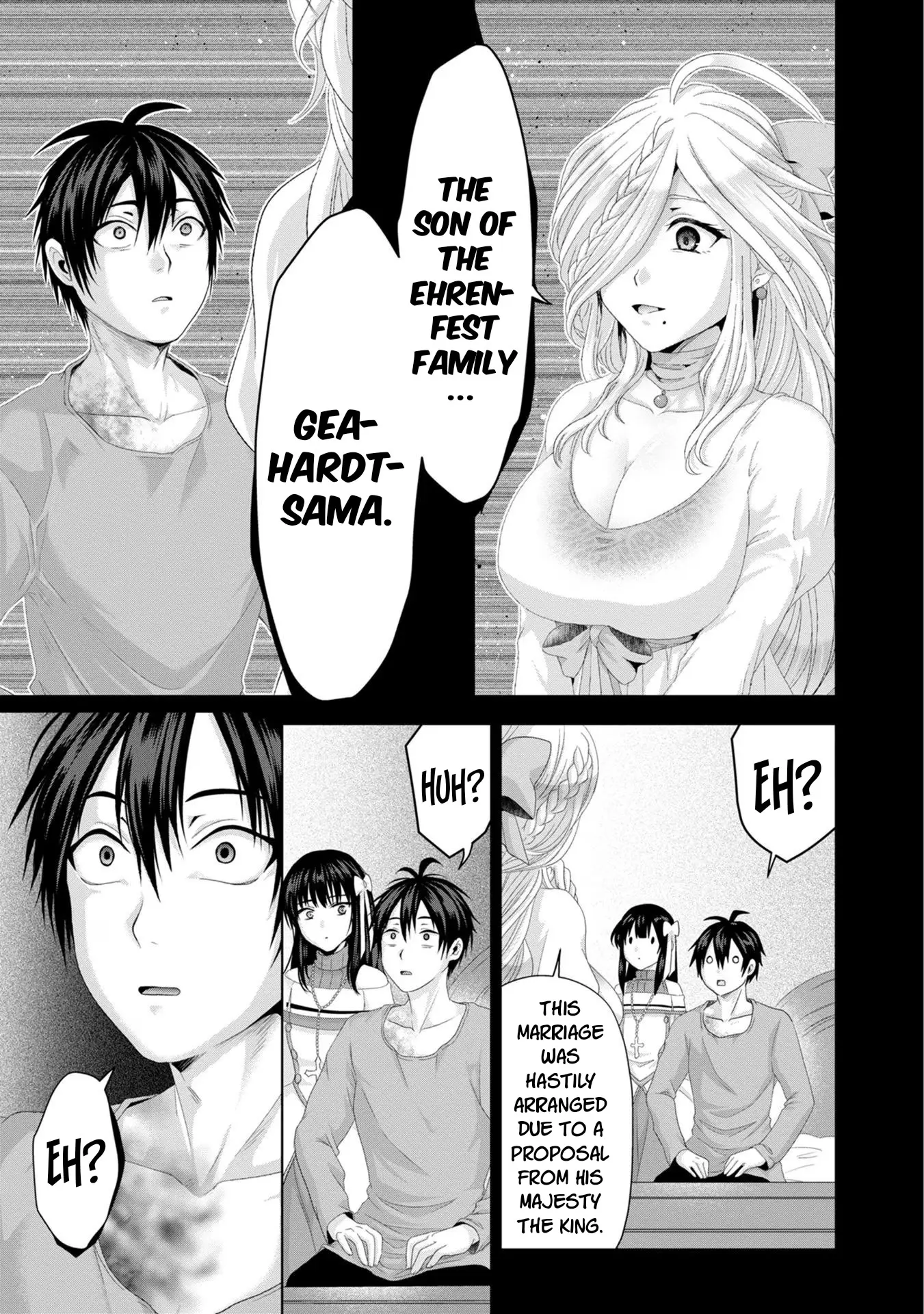 Nise Seiken Monogatari: Osananajimi no Seijo o Uttara Michizure ni Sareta Chapter 31 page 16 - 