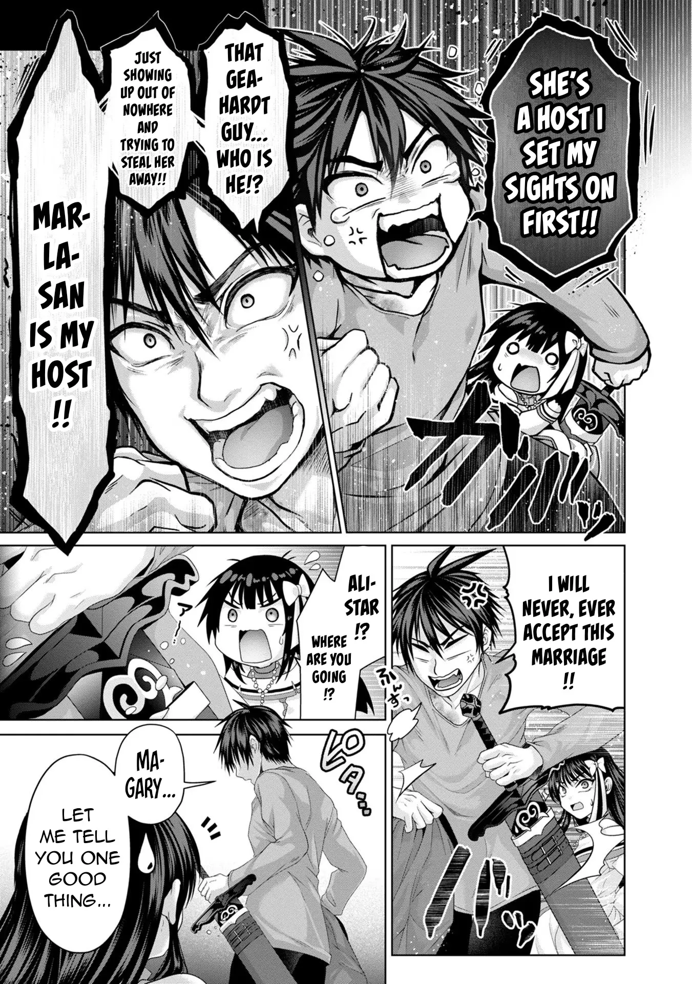 Nise Seiken Monogatari: Osananajimi no Seijo o Uttara Michizure ni Sareta Chapter 31 page 24 - 