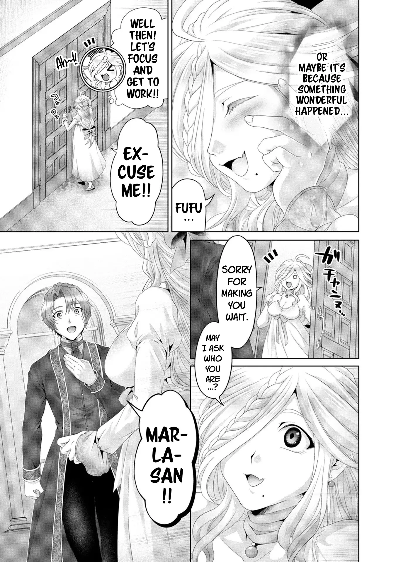 Nise Seiken Monogatari: Osananajimi no Seijo o Uttara Michizure ni Sareta Chapter 31 page 10 - 