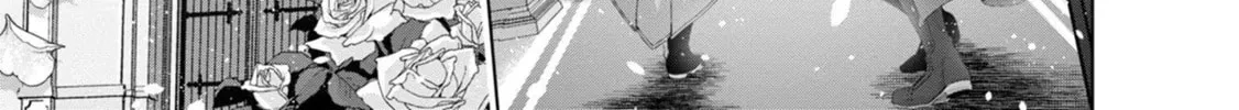 Nise Seiken Monogatari: Osananajimi no Seijo o Uttara Michizure ni Sareta Chapter 32 page 15 - 
