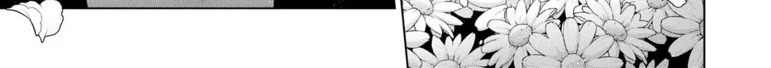 Nise Seiken Monogatari: Osananajimi no Seijo o Uttara Michizure ni Sareta Chapter 32 page 3 - 