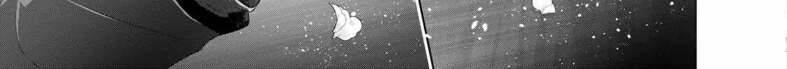 Nise Seiken Monogatari: Osananajimi no Seijo o Uttara Michizure ni Sareta Chapter 32 page 25 - 