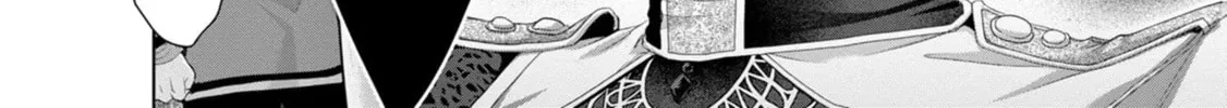 Nise Seiken Monogatari: Osananajimi no Seijo o Uttara Michizure ni Sareta Chapter 32 page 33 - 