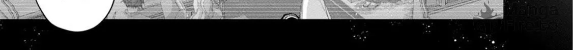 Nise Seiken Monogatari: Osananajimi no Seijo o Uttara Michizure ni Sareta Chapter 32 page 35 - 