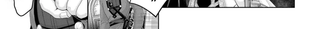 Nise Seiken Monogatari: Osananajimi no Seijo o Uttara Michizure ni Sareta Chapter 32 page 43 - 