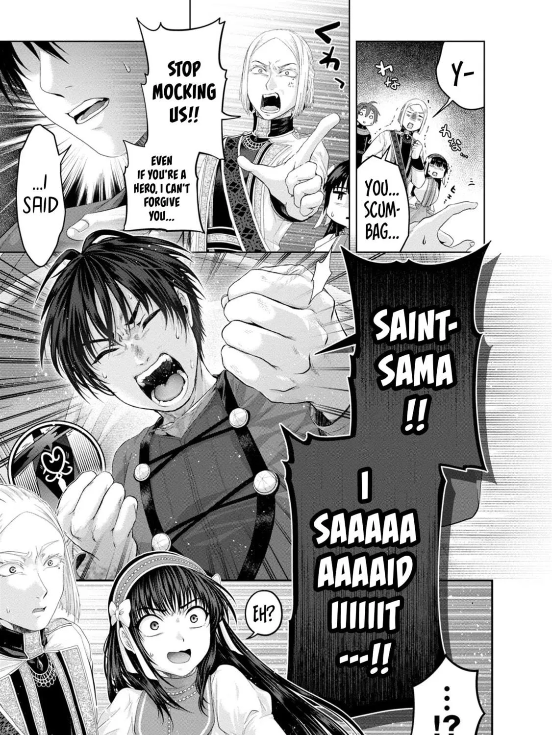 Nise Seiken Monogatari: Osananajimi no Seijo o Uttara Michizure ni Sareta Chapter 32 page 46 - 