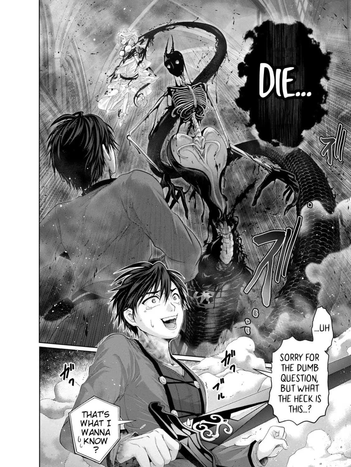 Nise Seiken Monogatari: Osananajimi no Seijo o Uttara Michizure ni Sareta Chapter 32 page 54 - 