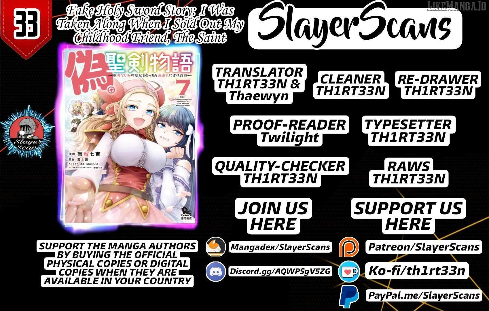 Nise Seiken Monogatari: Osananajimi no Seijo o Uttara Michizure ni Sareta Chapter 33 page 2 - 