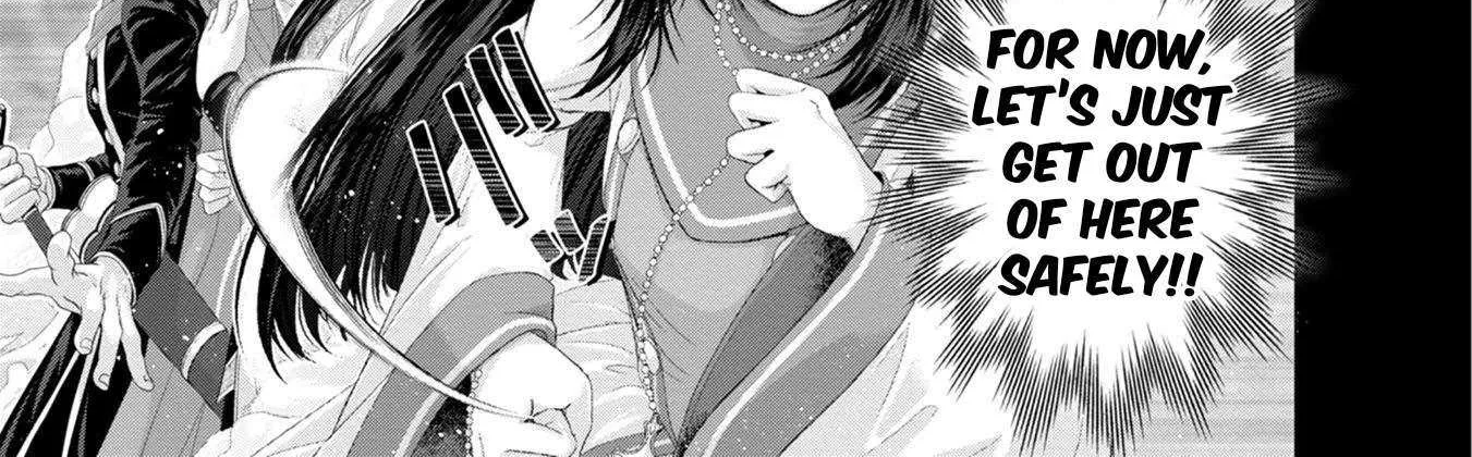 Nise Seiken Monogatari: Osananajimi no Seijo o Uttara Michizure ni Sareta Chapter 33 page 4 - 