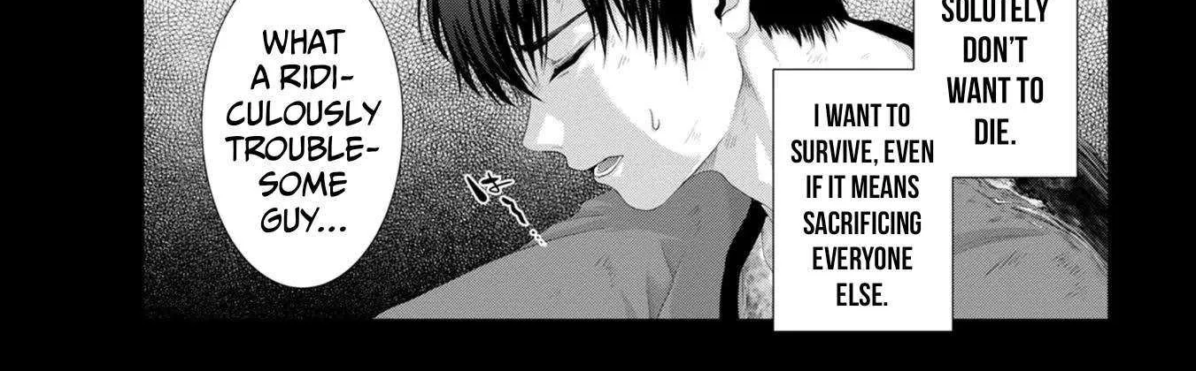 Nise Seiken Monogatari: Osananajimi no Seijo o Uttara Michizure ni Sareta Chapter 33 page 42 - 