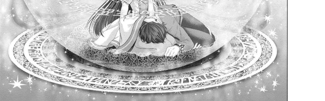 Nise Seiken Monogatari: Osananajimi no Seijo o Uttara Michizure ni Sareta Chapter 33 page 52 - 