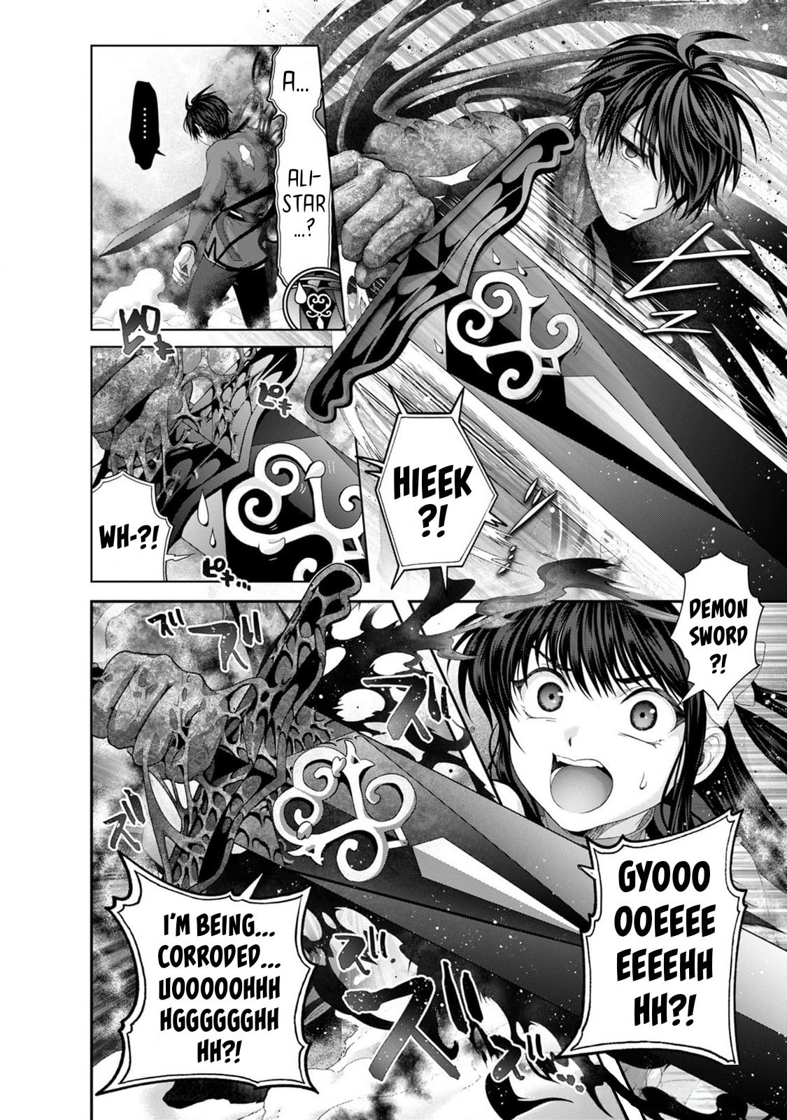 Nise Seiken Monogatari: Osananajimi no Seijo o Uttara Michizure ni Sareta Chapter 34 page 11 - 