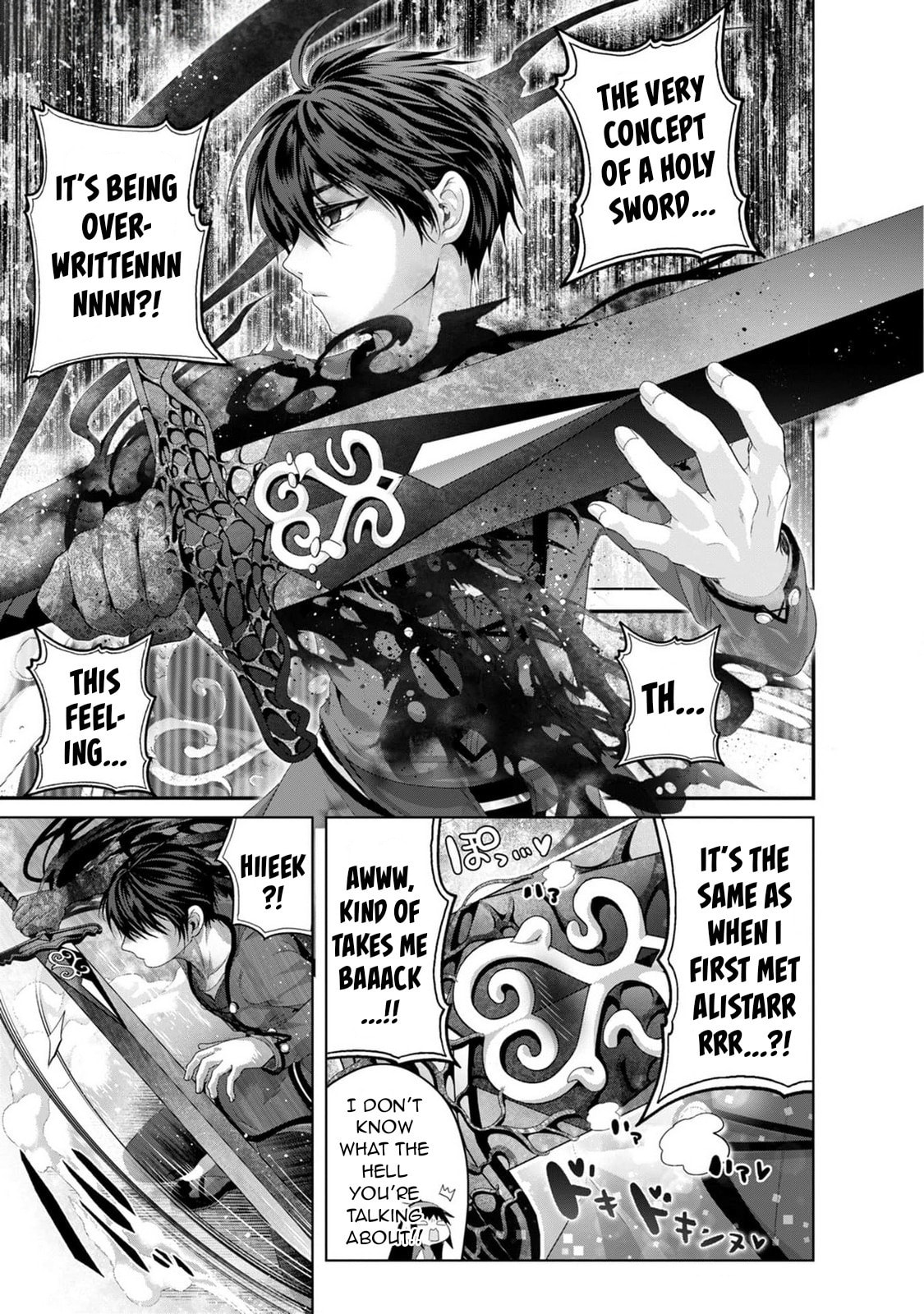 Nise Seiken Monogatari: Osananajimi no Seijo o Uttara Michizure ni Sareta Chapter 34 page 12 - 