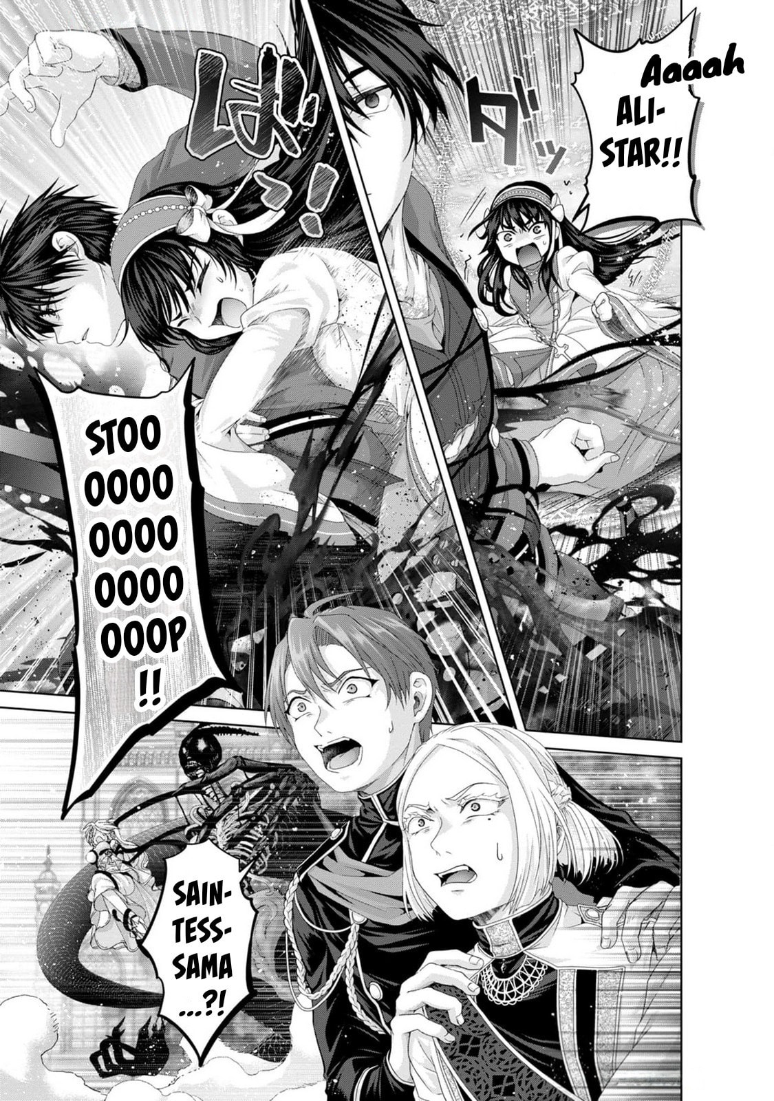 Nise Seiken Monogatari: Osananajimi no Seijo o Uttara Michizure ni Sareta Chapter 34 page 16 - 