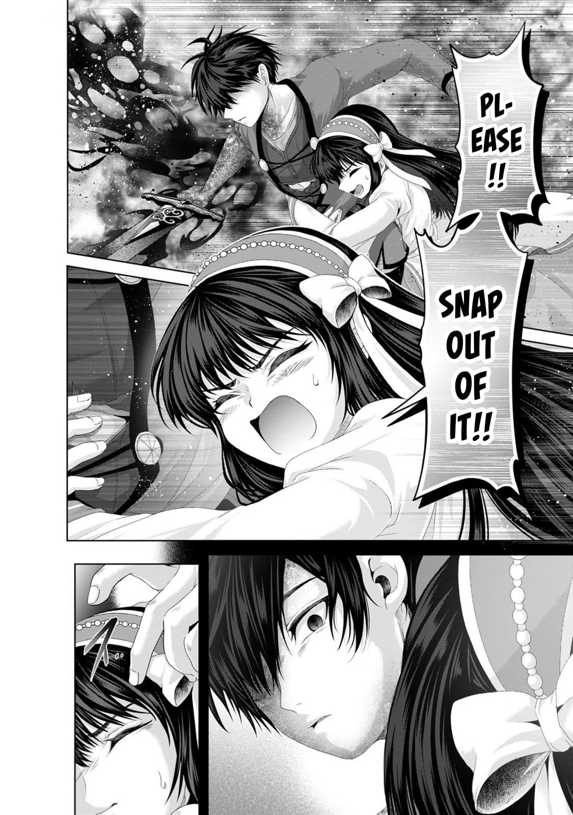 Nise Seiken Monogatari: Osananajimi no Seijo o Uttara Michizure ni Sareta Chapter 34 page 17 - 