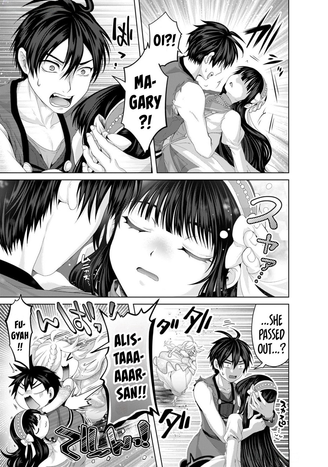Nise Seiken Monogatari: Osananajimi no Seijo o Uttara Michizure ni Sareta Chapter 34 page 22 - 