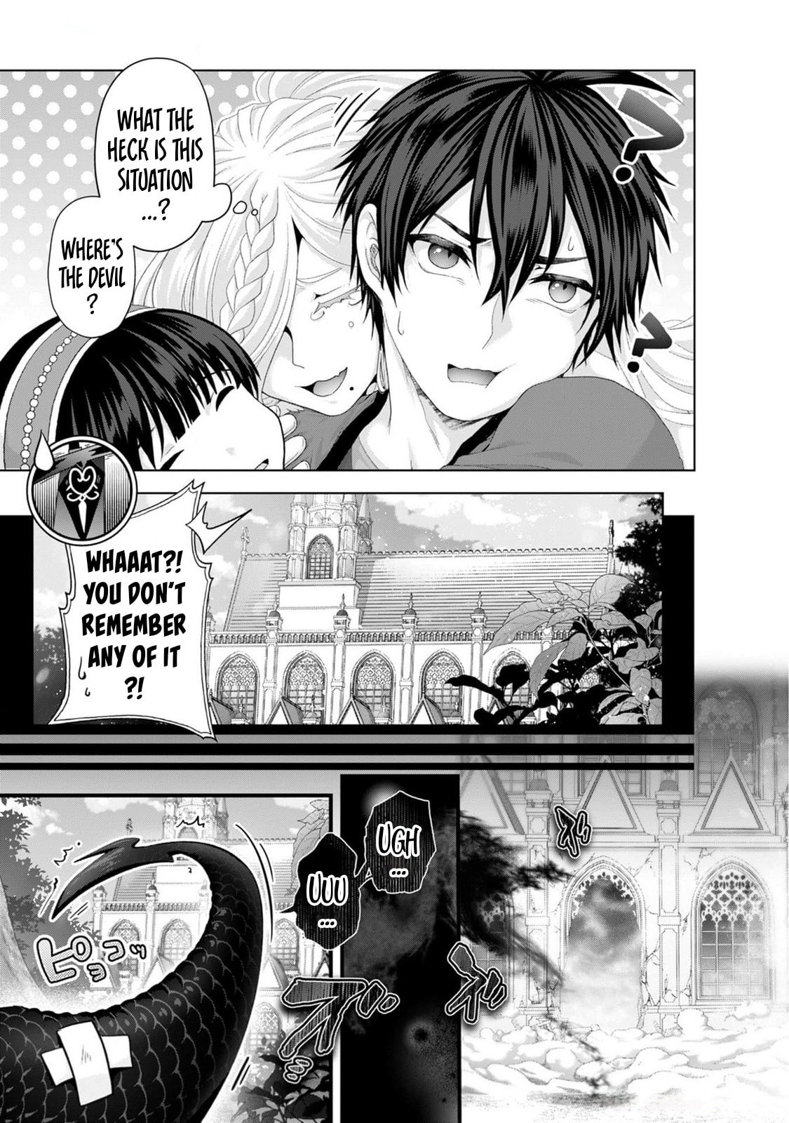 Nise Seiken Monogatari: Osananajimi no Seijo o Uttara Michizure ni Sareta Chapter 34 page 24 - 
