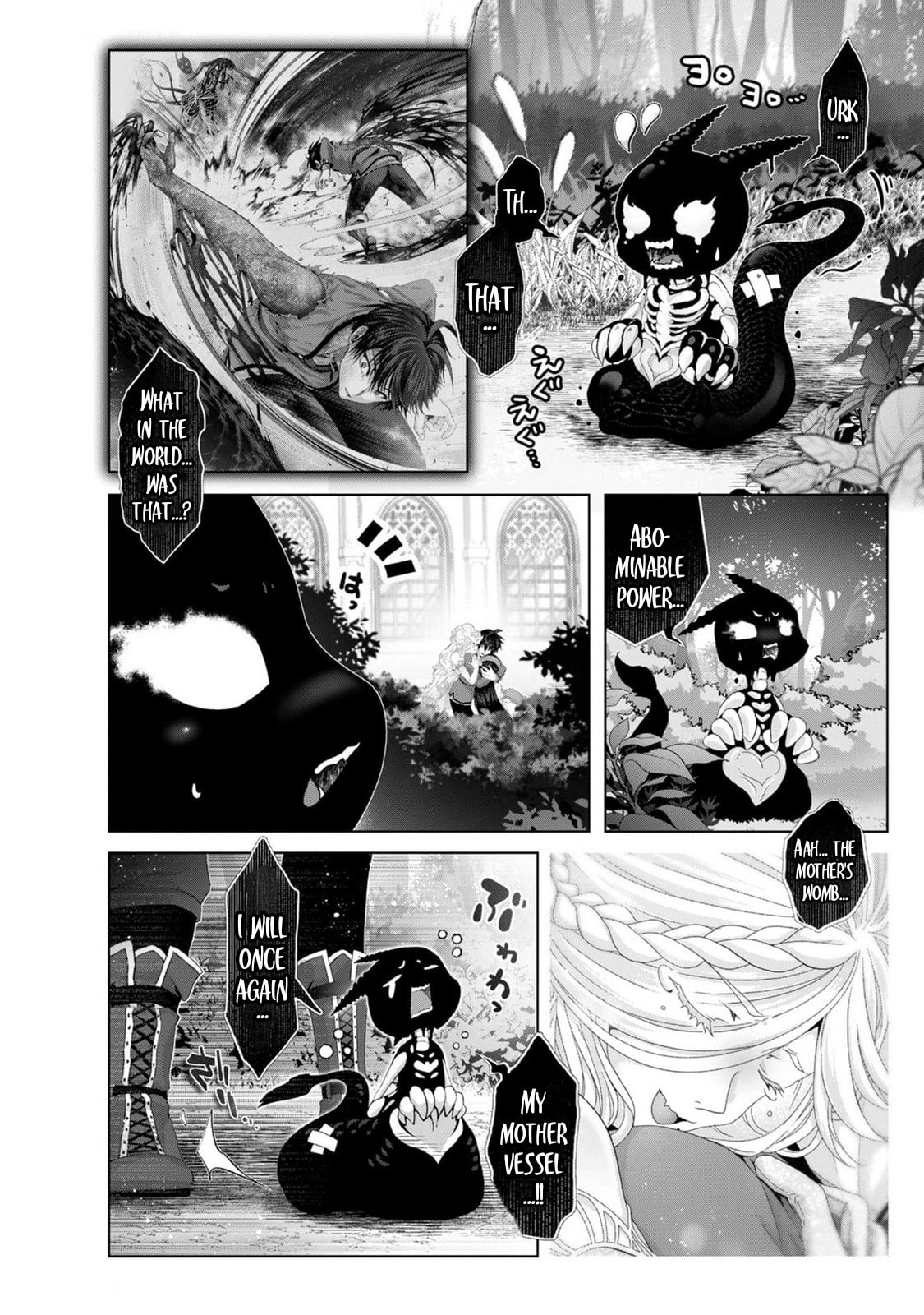 Nise Seiken Monogatari: Osananajimi no Seijo o Uttara Michizure ni Sareta Chapter 34 page 25 - 