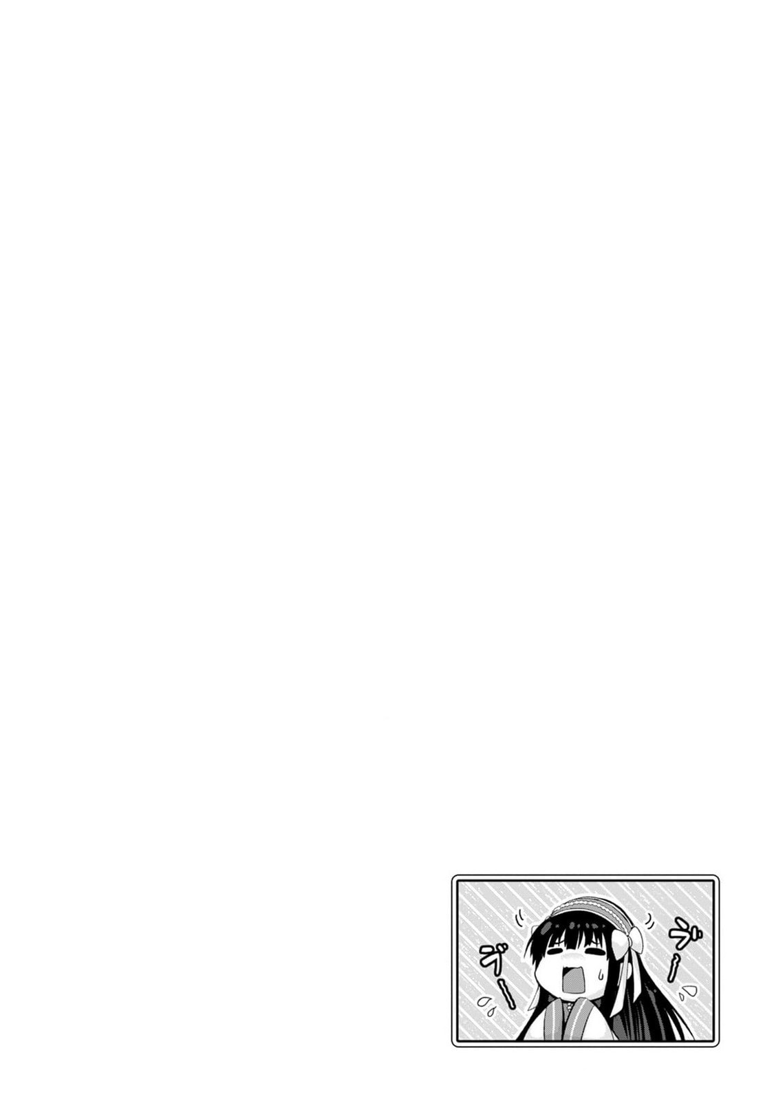Nise Seiken Monogatari: Osananajimi no Seijo o Uttara Michizure ni Sareta Chapter 34 page 29 - 