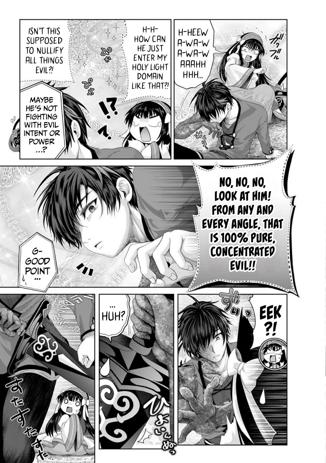 Nise Seiken Monogatari: Osananajimi no Seijo o Uttara Michizure ni Sareta Chapter 34 page 10 - 