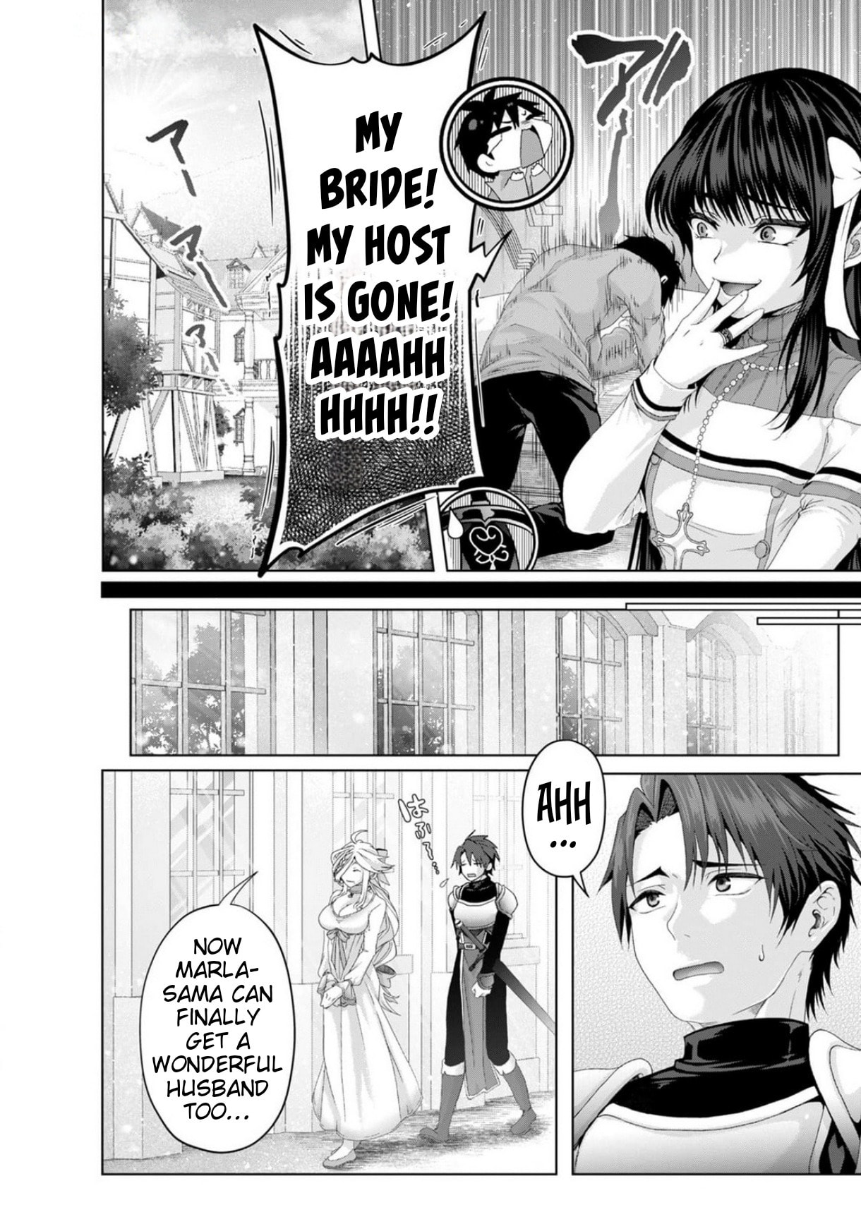 Nise Seiken Monogatari: Osananajimi no Seijo o Uttara Michizure ni Sareta Chapter 35 page 11 - 