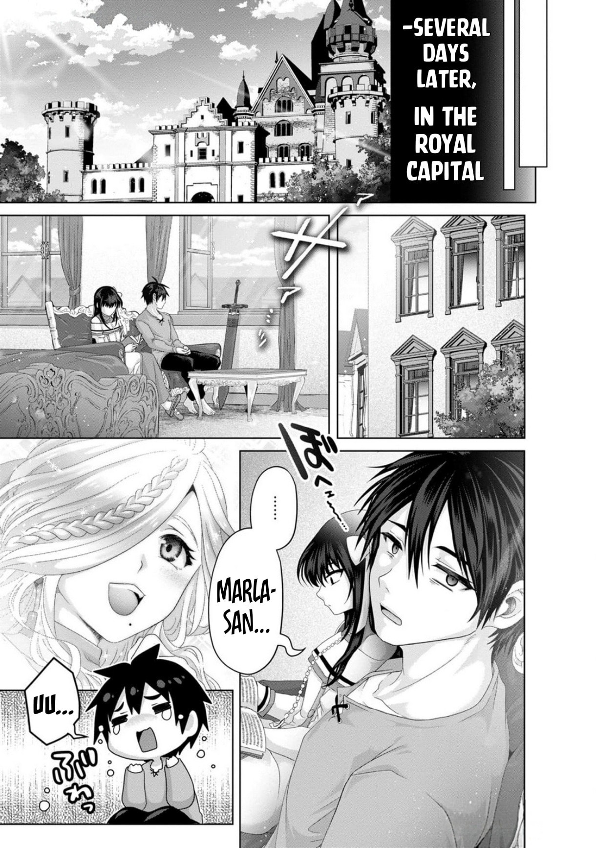 Nise Seiken Monogatari: Osananajimi no Seijo o Uttara Michizure ni Sareta Chapter 35 page 16 - 