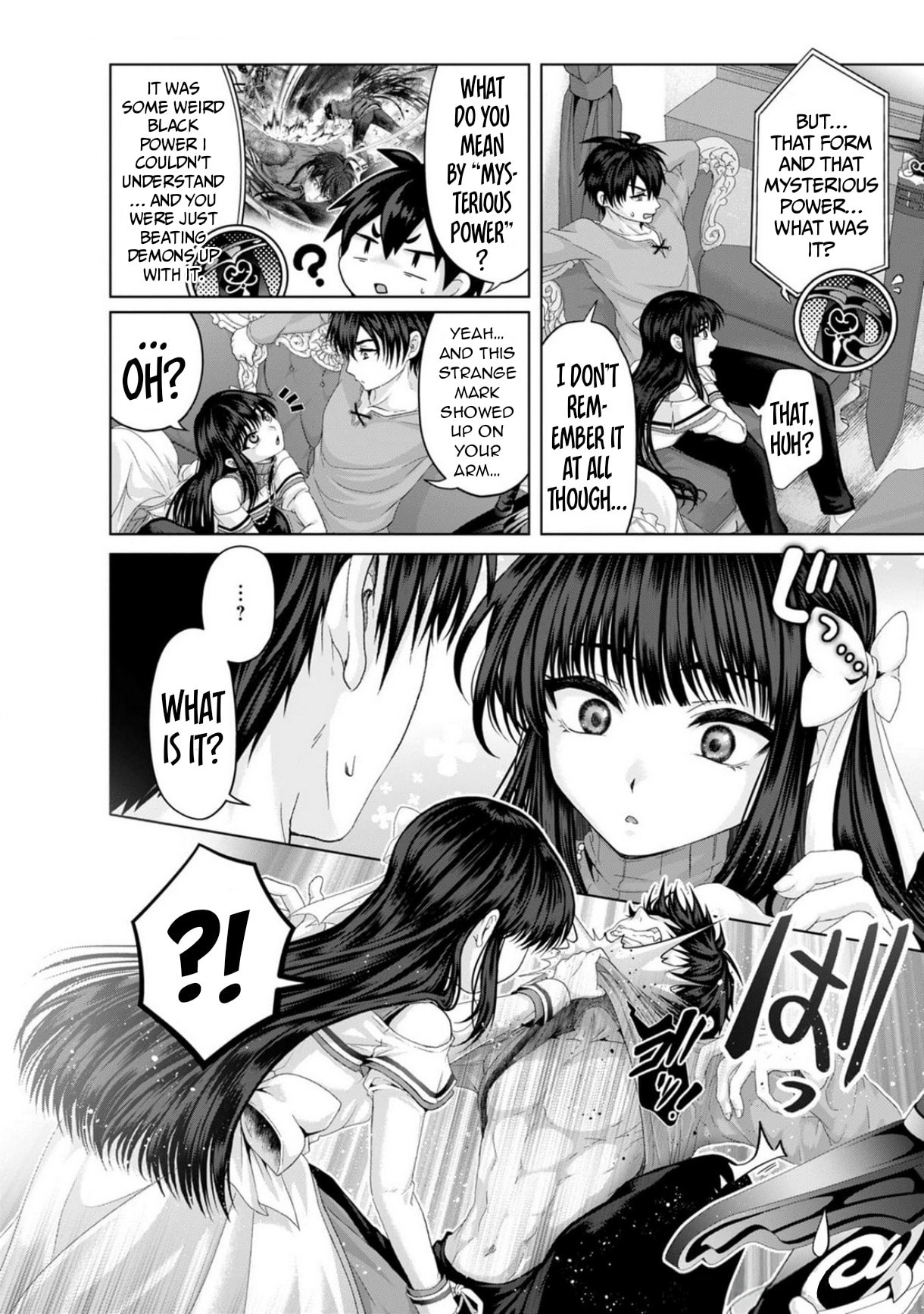 Nise Seiken Monogatari: Osananajimi no Seijo o Uttara Michizure ni Sareta Chapter 35 page 19 - 