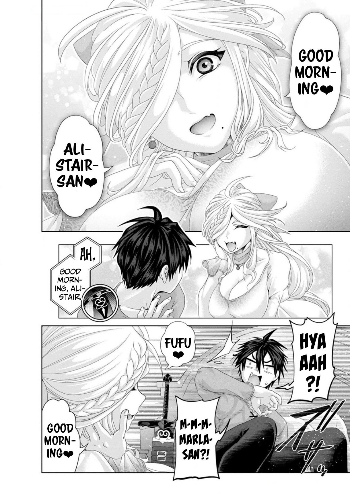 Nise Seiken Monogatari: Osananajimi no Seijo o Uttara Michizure ni Sareta Chapter 35 page 3 - 