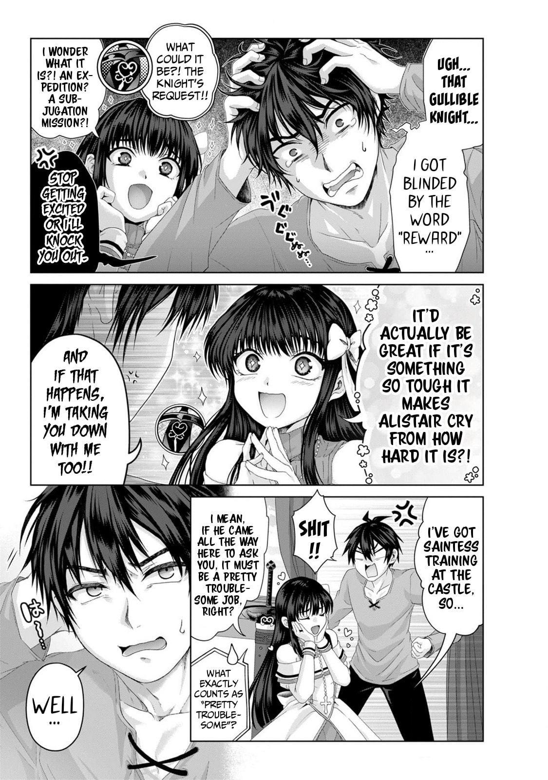 Nise Seiken Monogatari: Osananajimi no Seijo o Uttara Michizure ni Sareta Chapter 35 page 24 - 