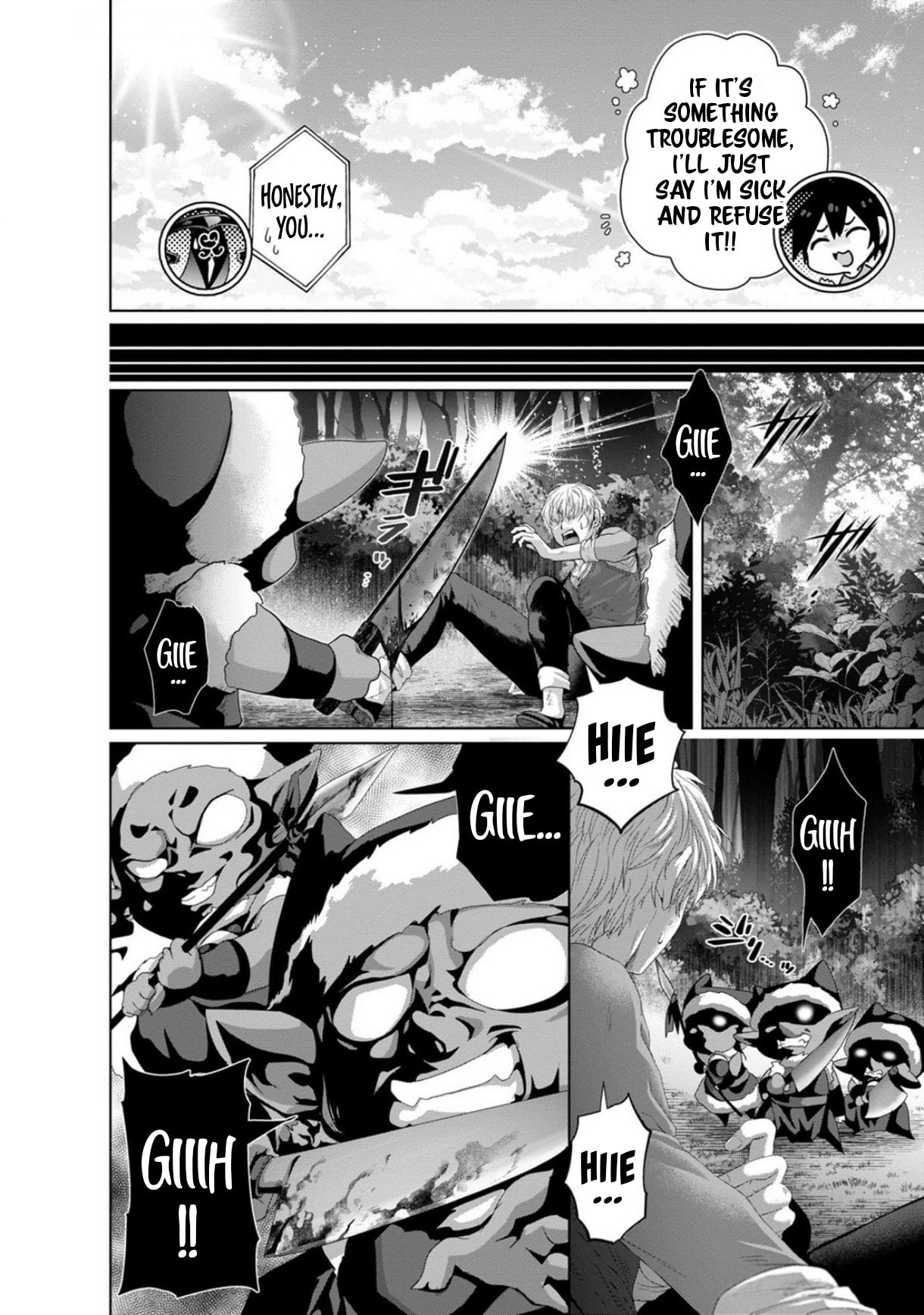 Nise Seiken Monogatari: Osananajimi no Seijo o Uttara Michizure ni Sareta Chapter 35 page 25 - 