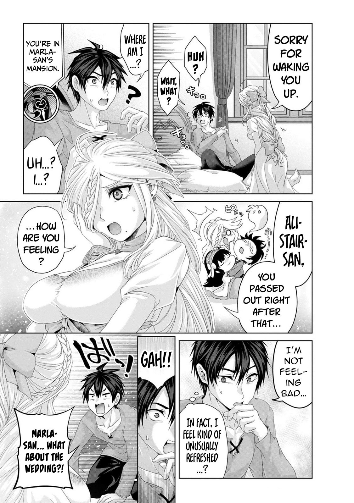 Nise Seiken Monogatari: Osananajimi no Seijo o Uttara Michizure ni Sareta Chapter 35 page 4 - 