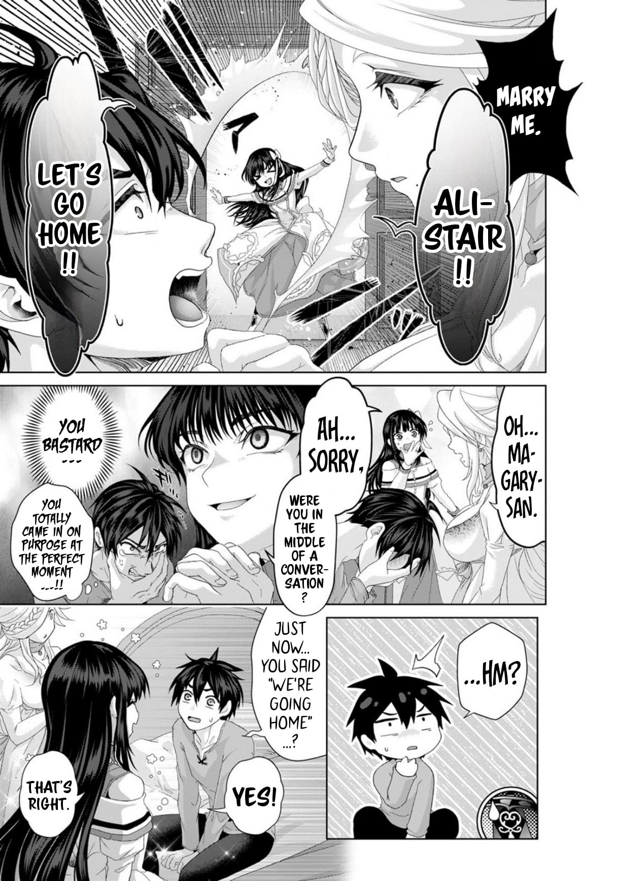 Nise Seiken Monogatari: Osananajimi no Seijo o Uttara Michizure ni Sareta Chapter 35 page 6 - 