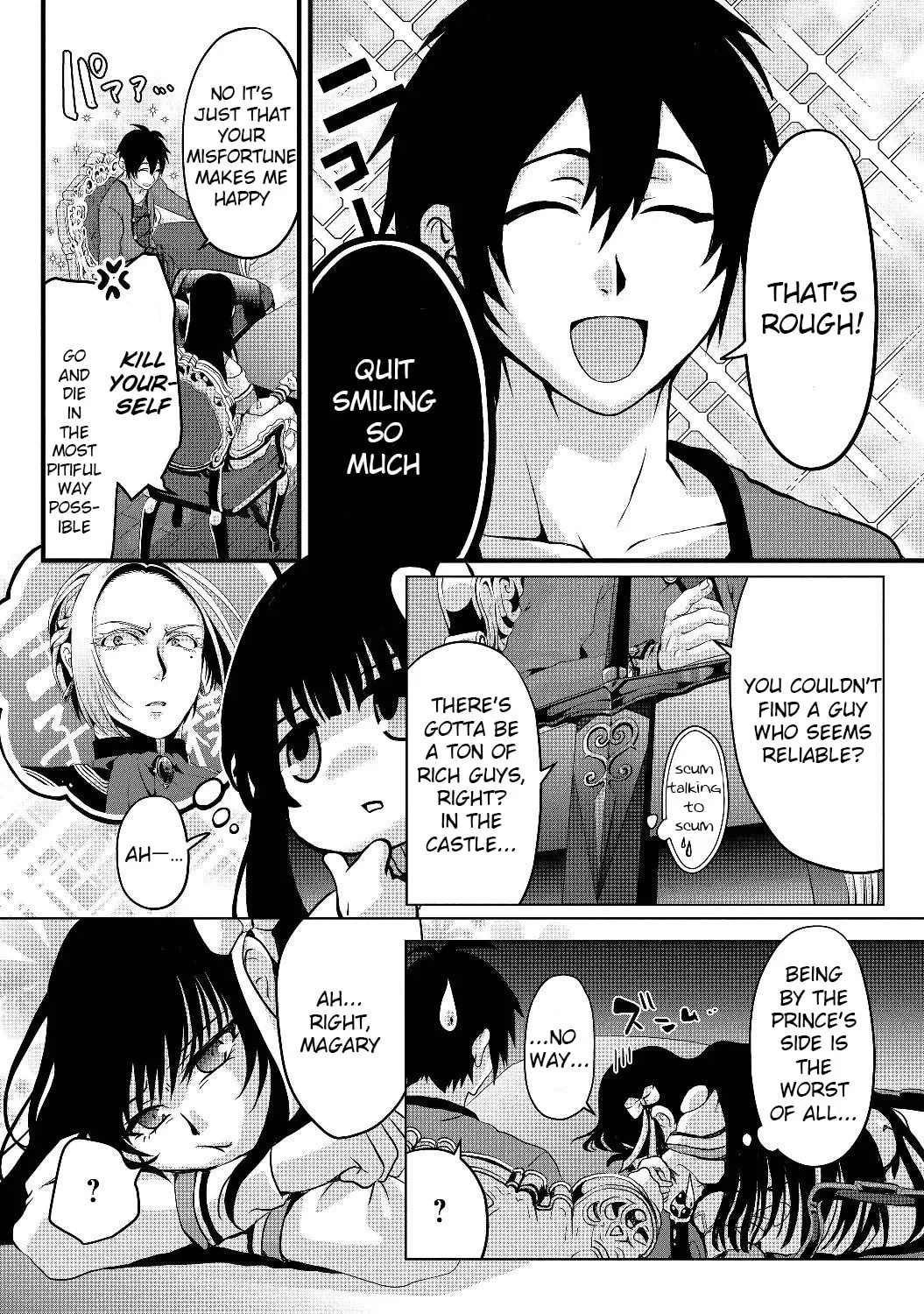 Nise Seiken Monogatari: Osananajimi no Seijo o Uttara Michizure ni Sareta Chapter 4 page 16 - 