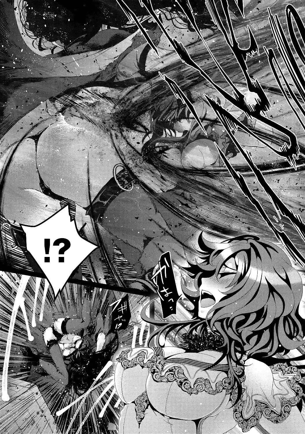 Nise Seiken Monogatari: Osananajimi no Seijo o Uttara Michizure ni Sareta Chapter 4 page 31 - 