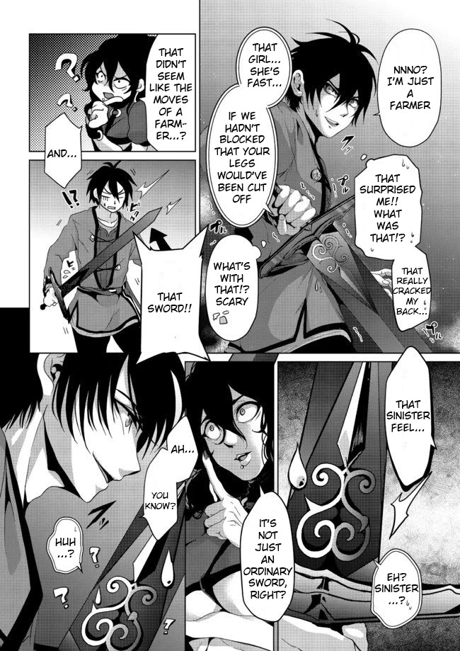 Nise Seiken Monogatari: Osananajimi no Seijo o Uttara Michizure ni Sareta Chapter 5 page 11 - 