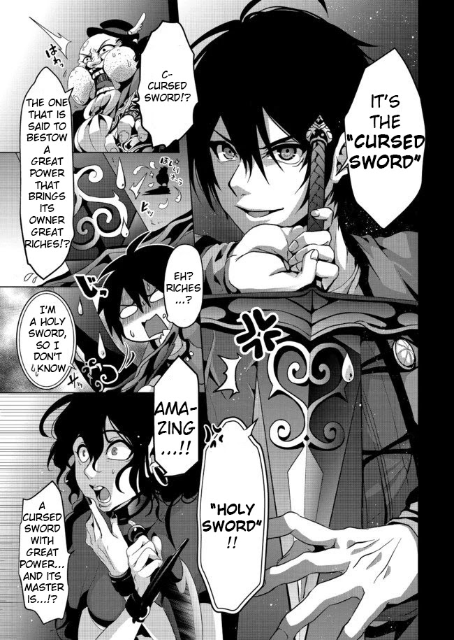Nise Seiken Monogatari: Osananajimi no Seijo o Uttara Michizure ni Sareta Chapter 5 page 12 - 