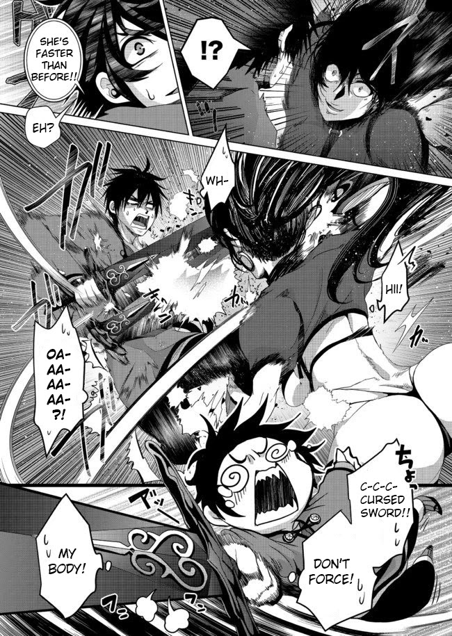 Nise Seiken Monogatari: Osananajimi no Seijo o Uttara Michizure ni Sareta Chapter 5 page 16 - 