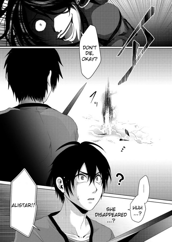Nise Seiken Monogatari: Osananajimi no Seijo o Uttara Michizure ni Sareta Chapter 5 page 18 - 