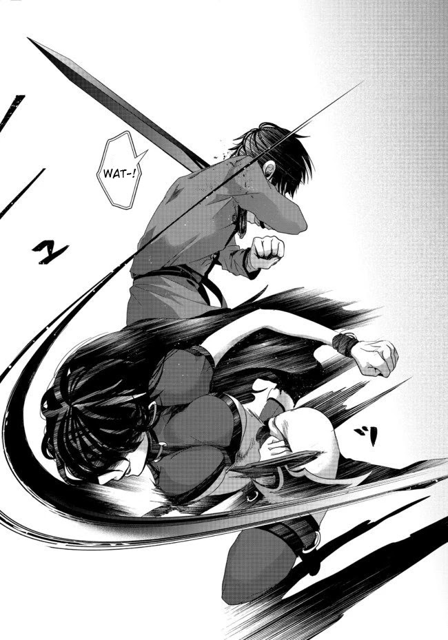 Nise Seiken Monogatari: Osananajimi no Seijo o Uttara Michizure ni Sareta Chapter 5 page 19 - 